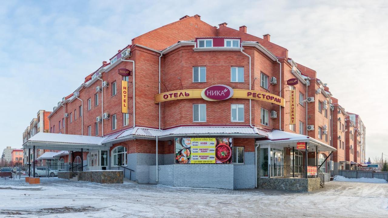 Cronwell Nika Center Hotel Omsk Exterior photo